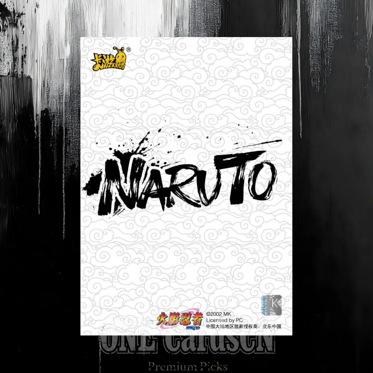 Kayou Naruto Zabuza Momochi CR NRB07 CR 024L5 Comic Rare Anime