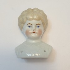 Antique German Blonde Hair China Doll HEAD 3.25 Bertha VTG Parts Replacement