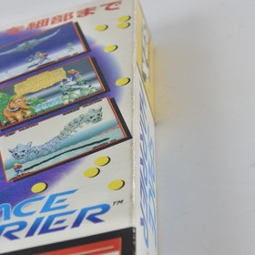 SPACE HARRIER Super 32X Mega Drive Sega 2592 md