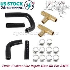 Turbo Coolant Line Repair Hose Kit For BMW X5M X6M E70 E71 S63 X6M Brass+Silicon