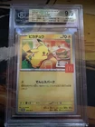 BGS 9.5 GEM MINT Pokemon Japanese McDonald's Pikachu Promo 020/M-P Burgerchu