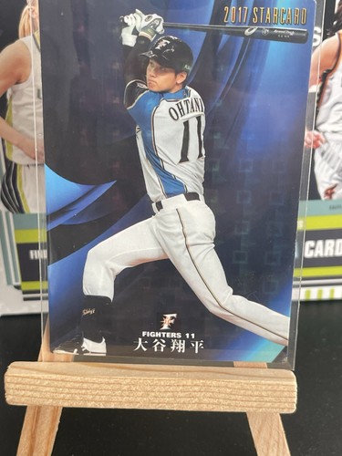 Shohei Ohtani 2017 CALBEE STARCARD S-26 Nippon-Ham Fighters
