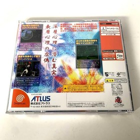 [Good condition] desPIRIA Dreamcast software rare