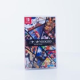 ACA NEO GEO Selections Vol. 9 & 10 Bundle for Nintendo Switch - Import, English