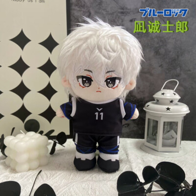 Dress-up Doll BLUE LOCK Nagi Seishiro Cosplay Figure Plush Action Figure Gifts