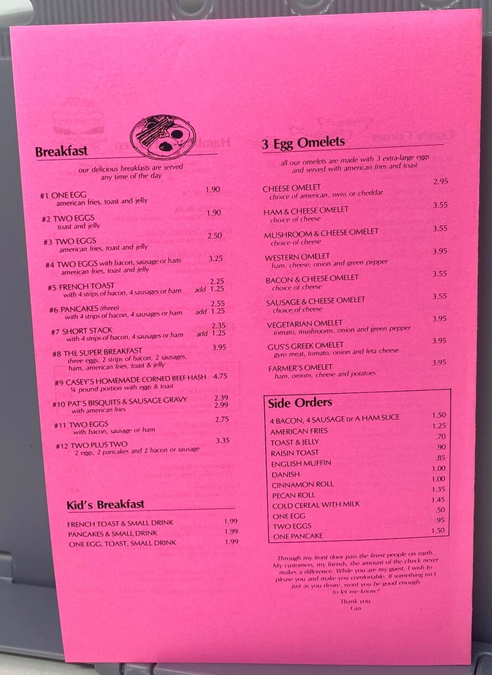1990s Uptown Coney Island Restaurant Menu Jackson Road Ann Arbor MI 3