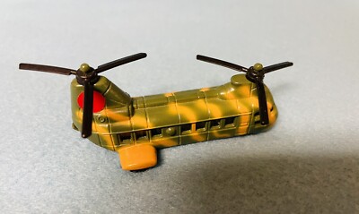 TOMICA BLACK BOX - KAWASAKI VERTOL KV-107 II - No. 19 - Japan