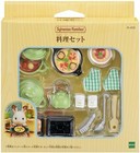 Sylvanian Families KA-629 Set di mobili per WC e lavandino EPOCH Calico