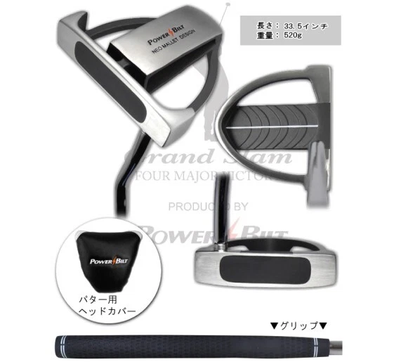 Left hand Power Bilt golf grand slam iron set  6pcs 6-P,S PT Steel shaft  SR new - Image 3 of 3