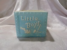 Haeger Baby Boy Planter