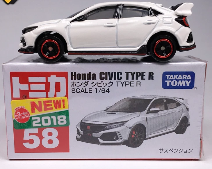 Coche fundido a presión TAKARA TOMY TOMICA 1:64 HONDA CIVIC TIPO R #58 modelo de metal blanco Foto 2 de 4