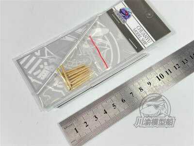 TAMIYA 1/35 MILITARY MINIATURE No.376 M18 HELLCAT U.S. TANK - Foto 13