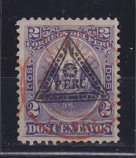 PERU 1883, Mi XIII, NOT ISSUED STAMP, RARITY!