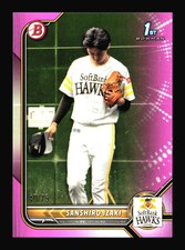 Sanshiro Izaki #BP-8 Bowman Prospects Fuchsia SN /75 2022 Bowman NPB SP4-212