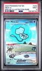 2024 Pokemon Paldean Fates Mew Ex #232 MINT PSA 9 Special Illustration Rare