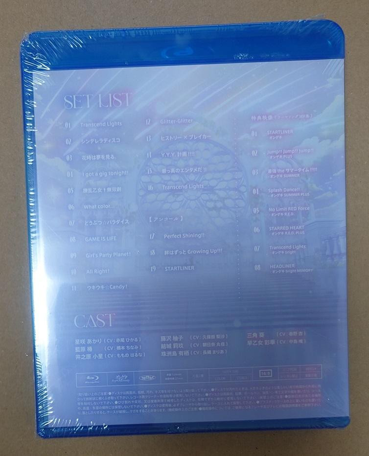 Ongeki 4Th Anniversary Live Blu-Ray | eBay Ongeki 4Th Anniversary Live Blu-Ray | eBay