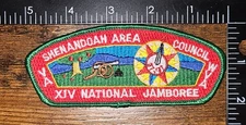 Shenandoah Area Council XIV National Jamboree 1997 BSA JSP CSP Patch