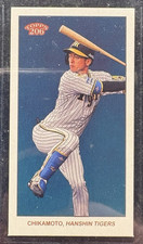 Koji Chikamoto - Mini Image Var. - 2024 Topps 206 NPB - Hanshin Tigers