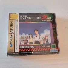 Neon Genesis Evangelion 2nd Impression Sega Saturn Japanese Version - New Sealed