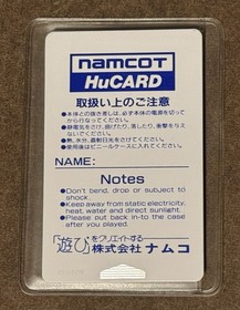 Dragon Spirit NEC PC Engine Japan Import US Seller TESTED