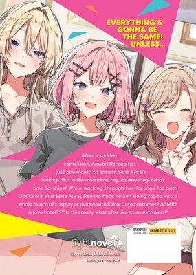 There's No Freaking Way I'll Be Your Lover! Unless vol. 4 / NEW