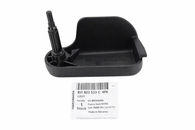Genuine OEM Hood Release Handle For Audi TT Quattro TTS Quattro