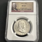 1954-S Franklin Half Dollar NGC MS64 50C  90% Silver Coin