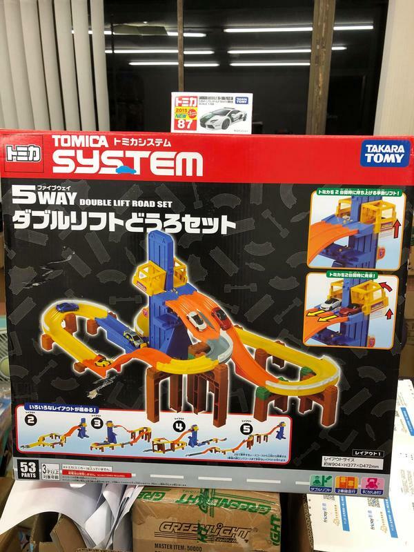 Takara Tomy - 専用 TAKARA TOMY - Plarail Shinkansen Henkei Robo - Shinkalion Z