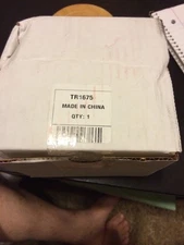 Kantech TR1675 / Hammond BF2F Transformer 120 VAC 16.5 VAC 75 VA Cheap