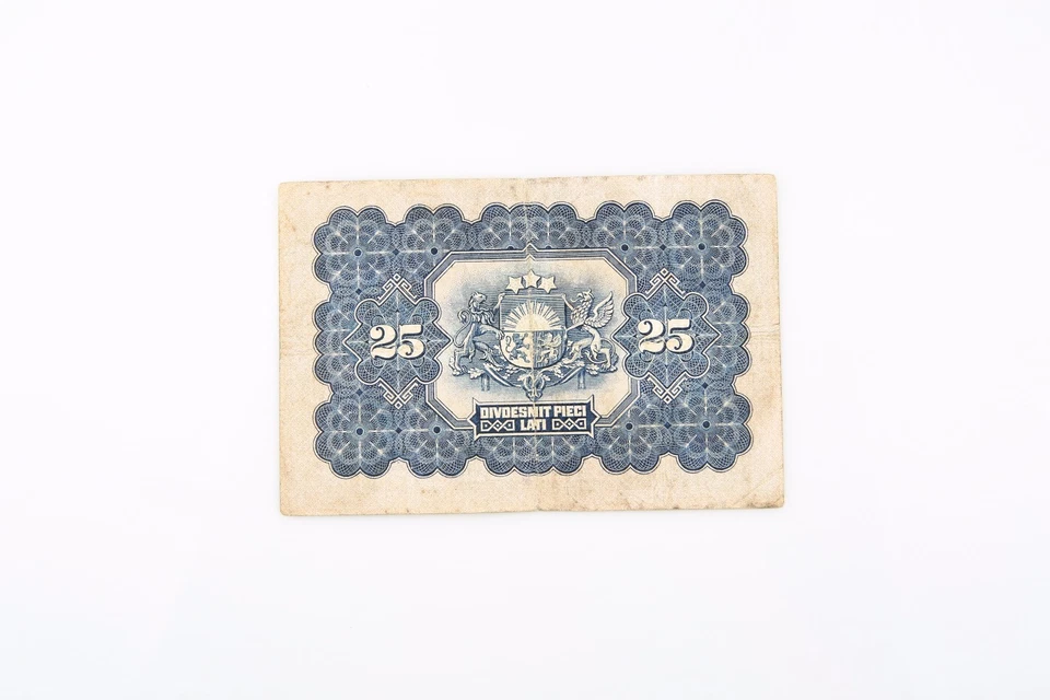 1928 Latvia 25 Latu Note F Latvijas Bankas Twenty-Five Fine Series B P#18a - Image 4 of 4