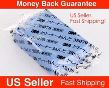 NEW 3M Clay Bar 180G Car Vehicle Clean Cleaning Detailing Remove Marks Clean