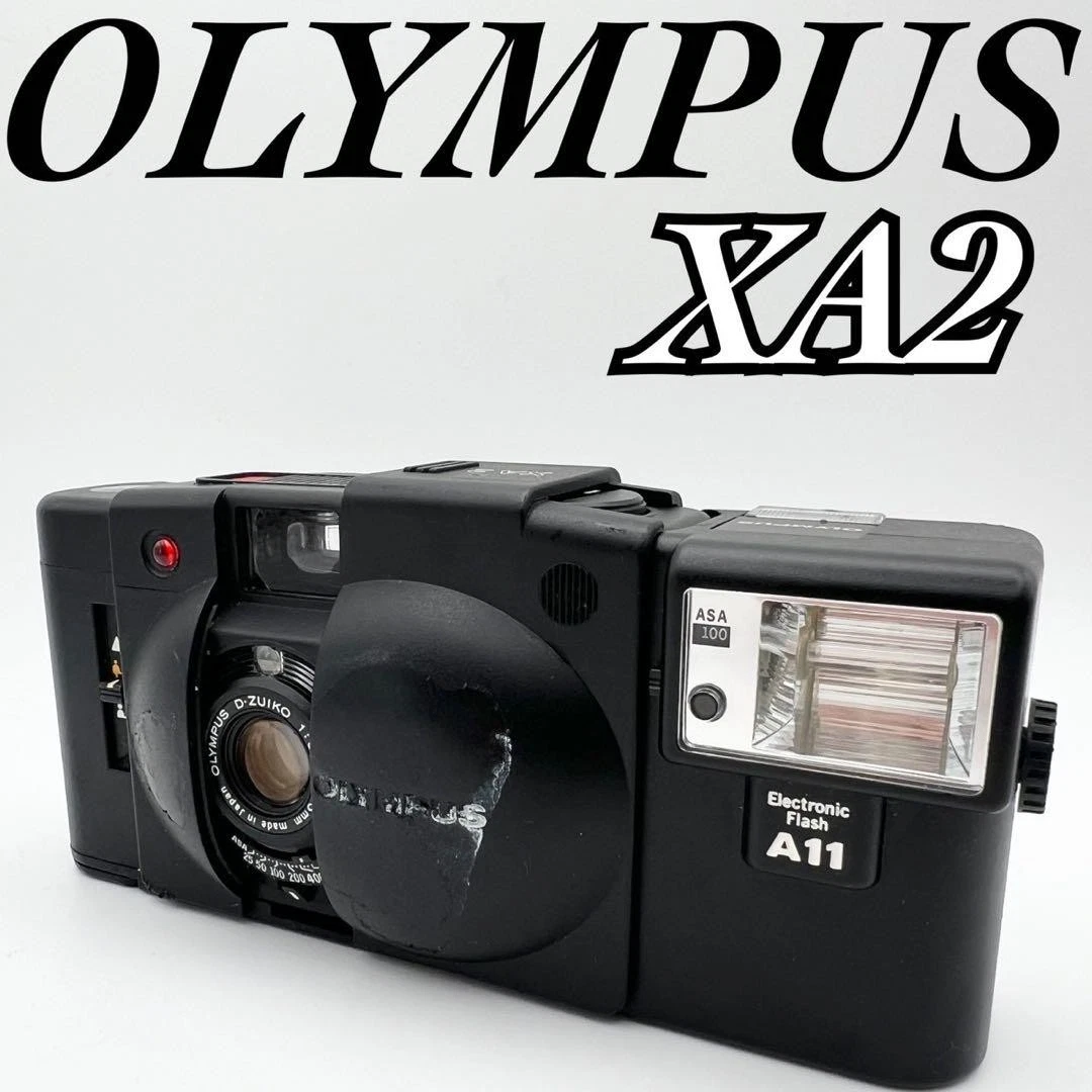Preços baixos em Câmeras de Filme Olympus XA2 | eBay