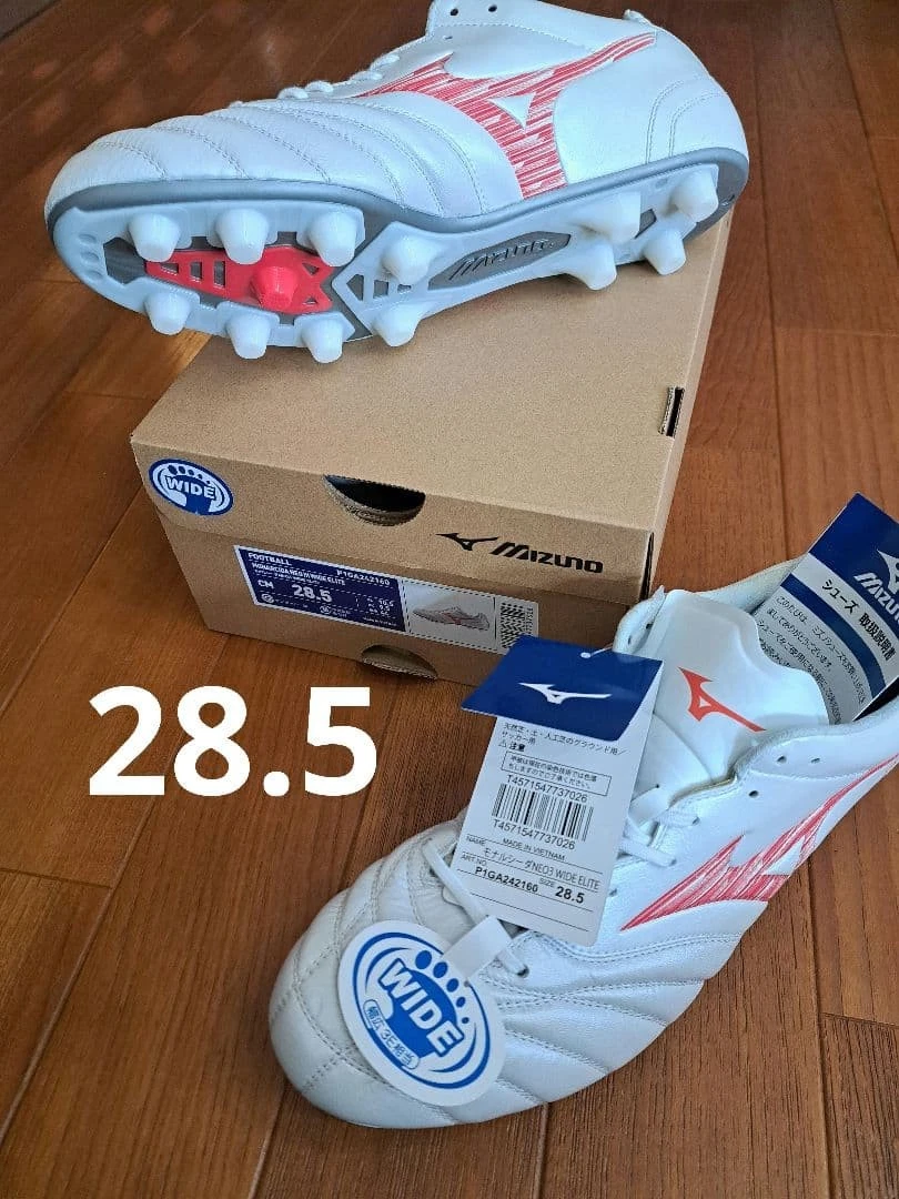 Las mejores ofertas en Mizuno ancho (e) Botines de fútbol para De