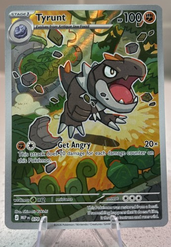 Tyrunt #070 Mega Evolutions Full Art Black Star Promo Rare Pokemon NM-MT