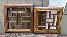 Antique Wood Chinese Screen Window Panels Handcrafted 1900&rsquo;s Square Lot of 2