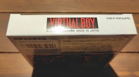 Nintendo Virtual Boy Software Galactic Pinball With Box New Unopened 1995 Japan