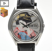 Vintage 1979 SEIKO Lord Matic 5606-7010 LM UKIYOE Automatic Men's Watch JAPAN