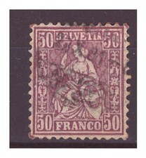 TIMBRE DE SUISSE N° 56 OBLITERE DU 23/10/1881 TTB  COTE 400 €