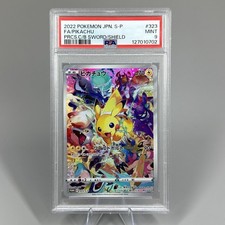 Pikachu #323/S-P Prices | Pokemon Japanese Promo | Pokemon Cards