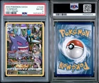 Gengar TG06/TG30 Swsh11: Lost Origin Trainer Gallery Holo PSA  8