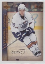 2007-08 Upper Deck Young Guns Sam Gagner #218 2l5