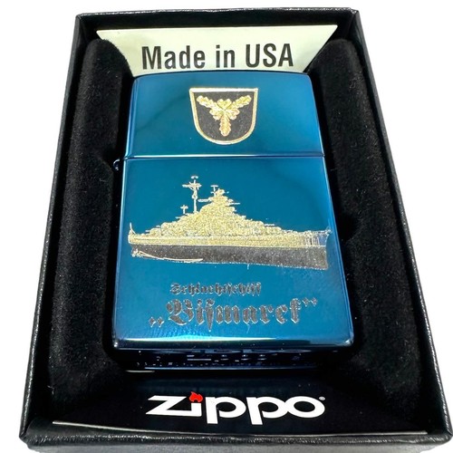Zippo Feuerzeug Schlachtschiff Bismarck Sapphire Diamantgravur Limited Edition - Bild 2 von 6