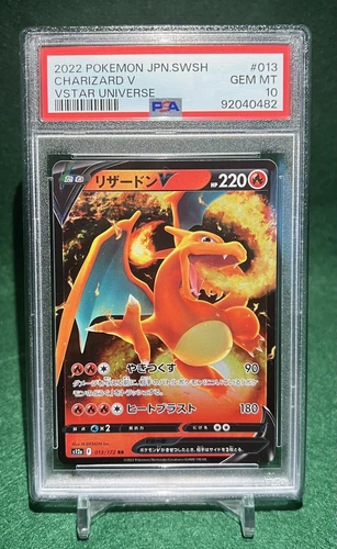2022 Pokémon Japanese SWSH Charizard V # 013/172 Vstar Universe PSA GEM MT 10