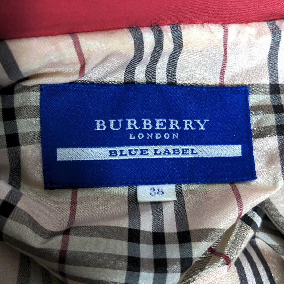 新品Burberry London blue label 38 Burberry Blue Label Peacoat Blue Wool Silver Buttons Asian