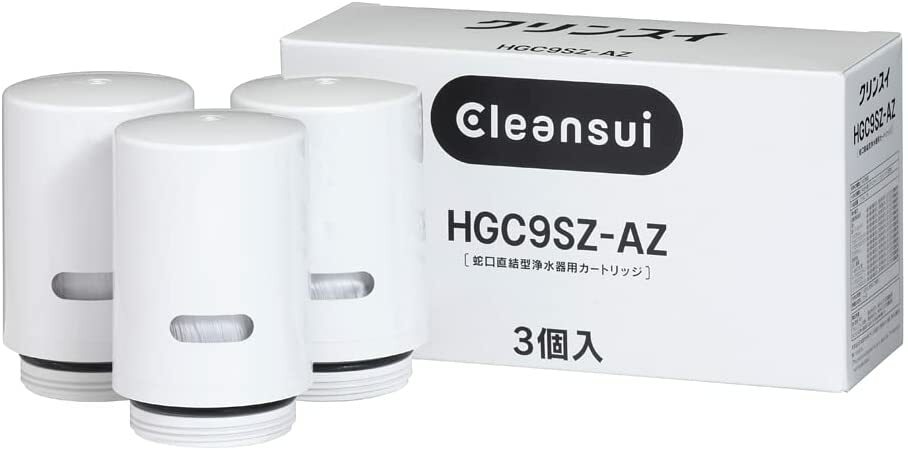 Cleansui HGC9SZ-AZ 浄水器カートリッジ 3個入 Cleansui HGC9SZ-AZ 浄水器カートリッジ 3個入 hgc9sz」の人気商品一覧