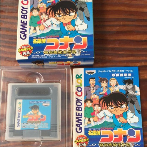 Banpresto 2000 Detective Conan Kiganto Hiho Densetsu Nintendo GameBoy Color Used - Picture 8 of 12