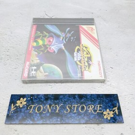 GALAGA 88 PC Engine Hu Card Video Game Namcot JP Action Adventure Shooter Battle