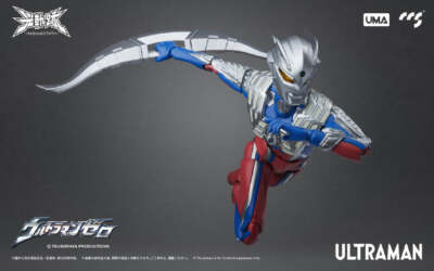 海外限定 CCS TOYS 光軌跡 ウルトラマンジード CCSRP-002 imgrc0106227317.jpg