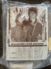 Vtg Frostline Kit Mountain Cloth Parsenn Jacket 1970s Tan No Stuffing M L New
