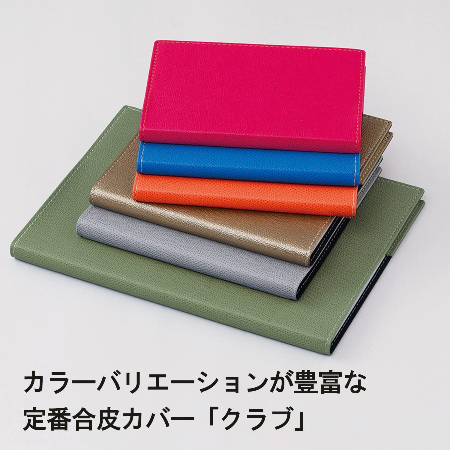 Quo Vadis 2026 Edition Business Prestige/Club Planner Diary Weekly Vertical 500